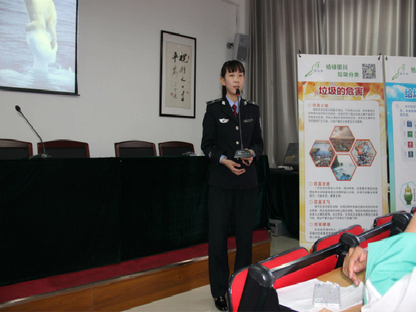 銀川出臺(tái)垃圾分類工作管理考核辦法，不達(dá)標(biāo)將問(wèn)責(zé)