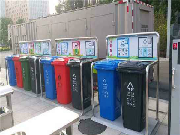 吉安市生活垃圾分類(lèi)宣傳工作實(shí)施方案