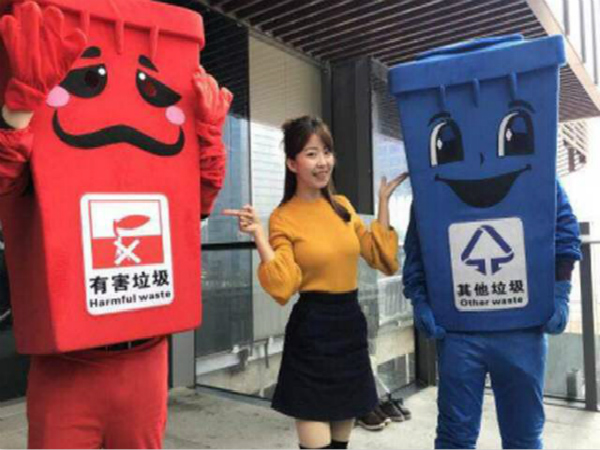 蘇州已有3628個(gè)小區(qū)開展垃圾分類