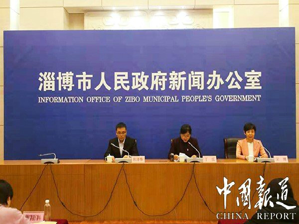 淄博市公共機(jī)構(gòu)節(jié)能工作新聞發(fā)布會召開，生活垃圾分類明年底前實現(xiàn)