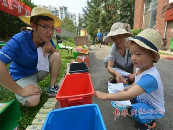 青島生活垃圾分類辦法下月6日起施行，個人