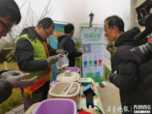 濟南垃圾分類新規(guī)劃：年底前全市黨政機關、學校達到四分類全覆蓋