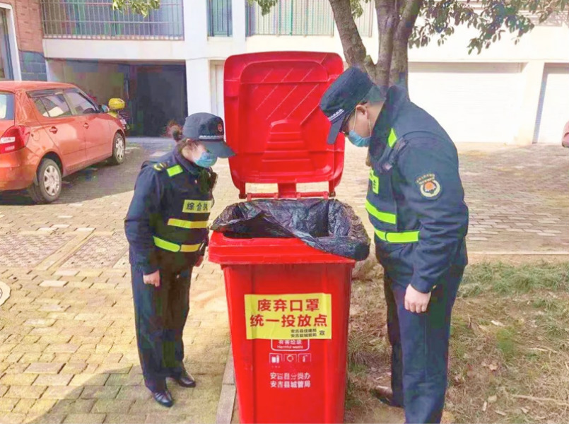 做好垃圾分類，為疫情防控幫忙不添亂
