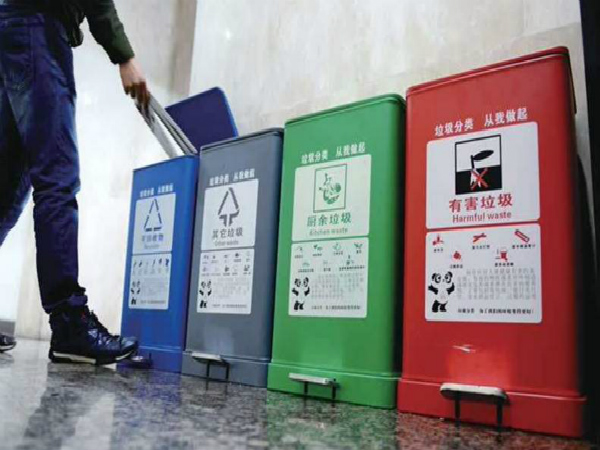 6月1日起，山西實(shí)行城市生活垃圾分類管理