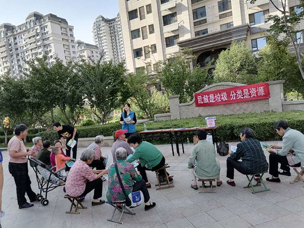亂放是垃圾，分類(lèi)是資源 -----興港悅城社區(qū)開(kāi)展垃圾分類(lèi)主題宣傳活動(dòng)