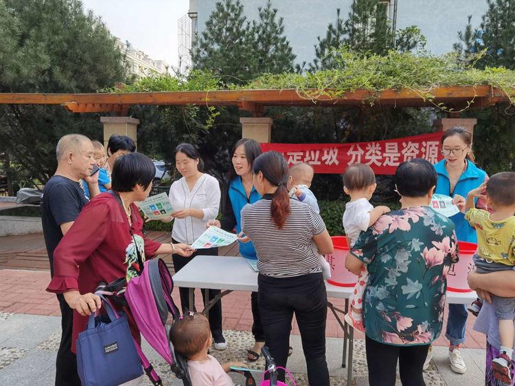 盛福花園社區(qū)組織開(kāi)展“亂放是垃圾，分類(lèi)是資源”垃圾分類(lèi)宣傳主題活動(dòng)